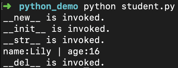 invoke_order