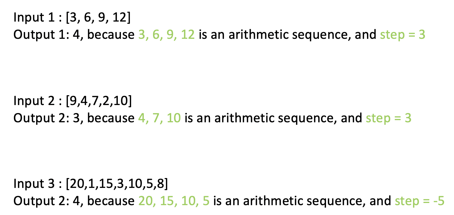 longest_arithmetic_sequence